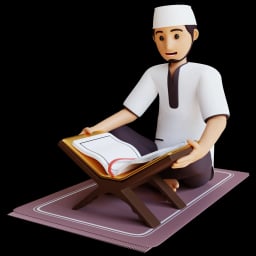 قسم الفتاوى