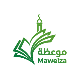 شعار موعظة