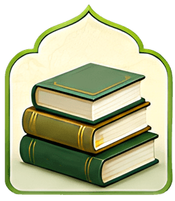 قسم الكتب