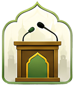 قسم الخطب