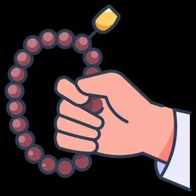 قسم التسبيح